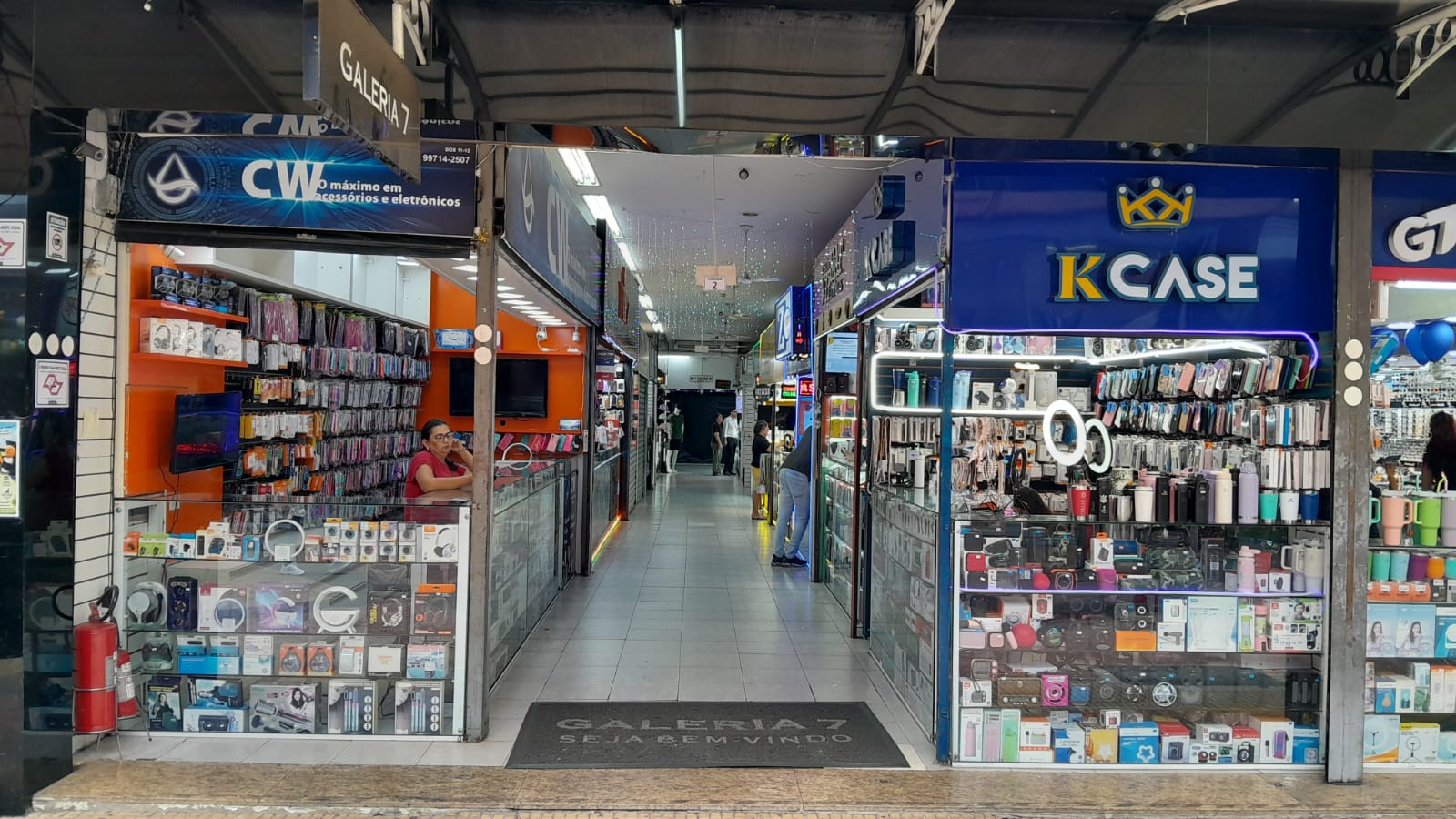 Entrada do Corredor 2