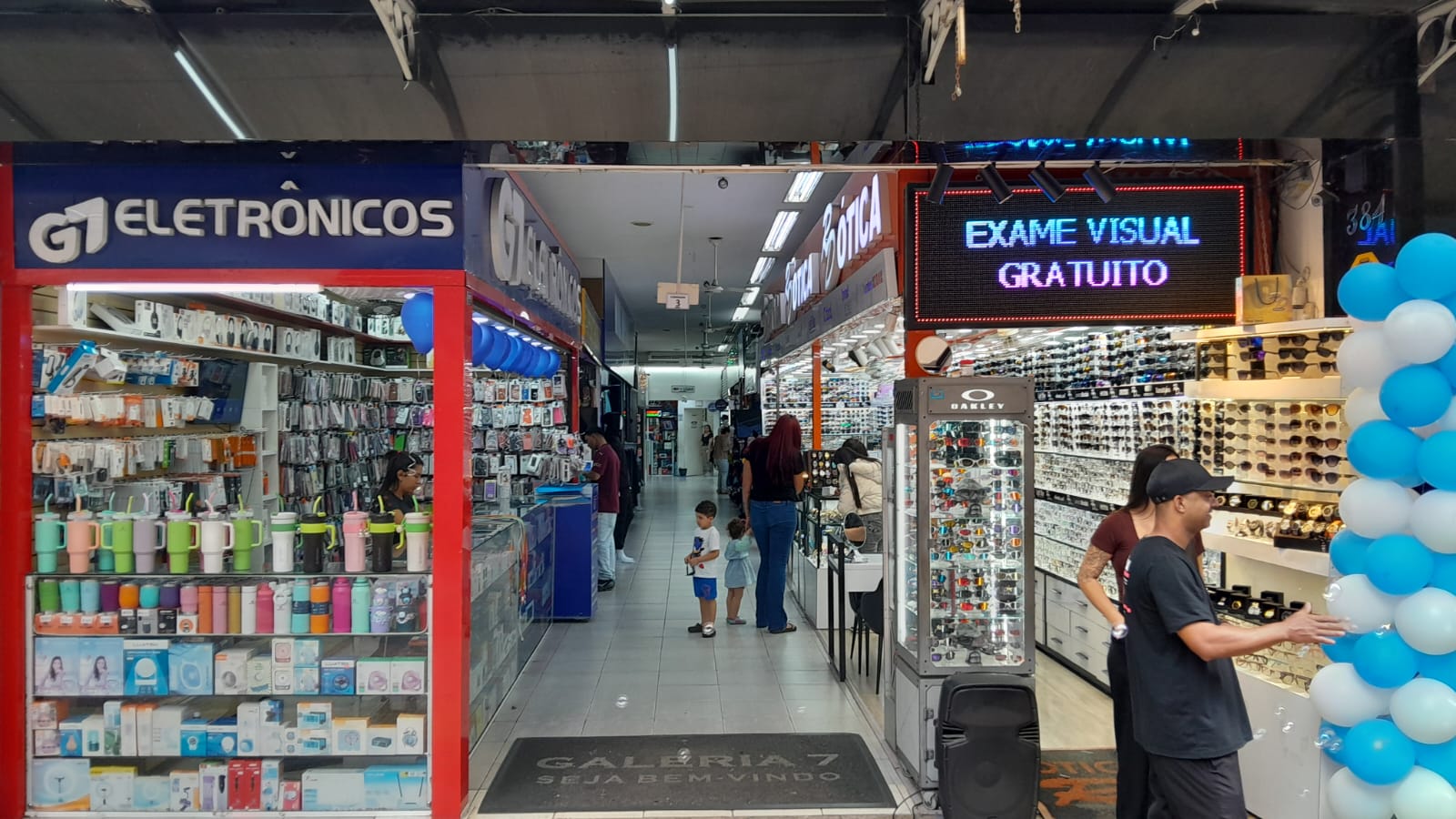 Entrada do Corredor 3