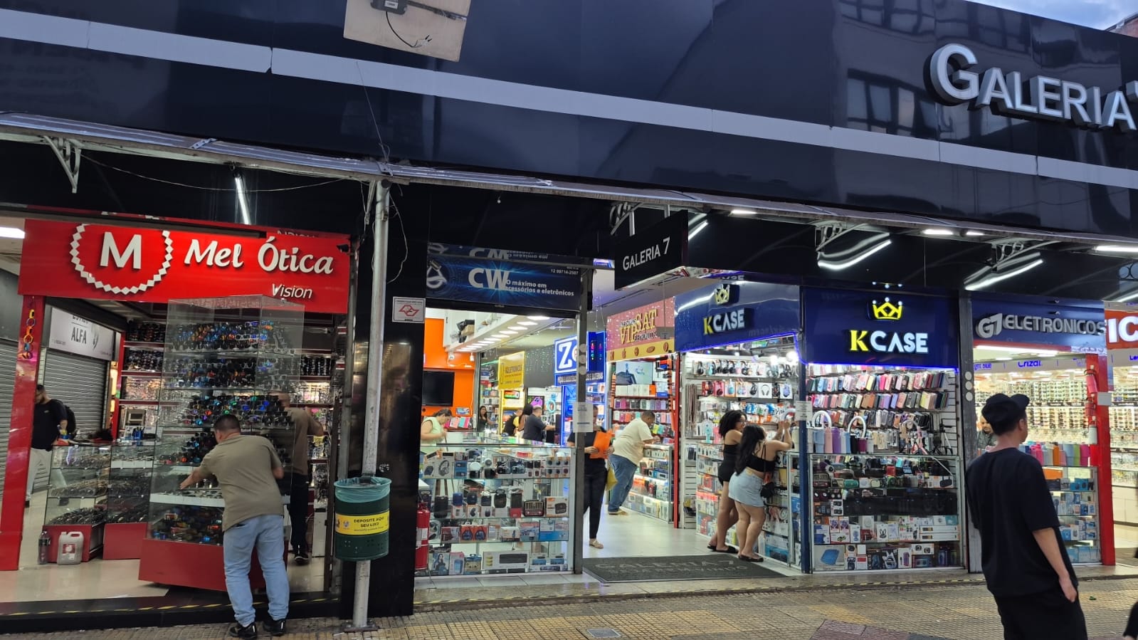 Entrada da Galeria 7